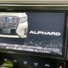 toyota alphard 2016 -TOYOTA--Alphard DBA-AGH30W--AGH30-0105644---TOYOTA--Alphard DBA-AGH30W--AGH30-0105644- image 3