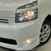 toyota voxy 2009 -TOYOTA--Voxy DBA-ZRR75G--ZRR75-0045230---TOYOTA--Voxy DBA-ZRR75G--ZRR75-0045230- image 14