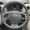 nissan dayz 2015 -NISSAN--DAYZ DBA-B21W--B21W-0242982---NISSAN--DAYZ DBA-B21W--B21W-0242982- image 18