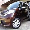 nissan dayz-roox 2015 -NISSAN 【三重 581ﾋ7081】--DAYZ Roox DBA-B21A--B21A-0200164---NISSAN 【三重 581ﾋ7081】--DAYZ Roox DBA-B21A--B21A-0200164- image 1