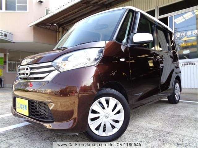 nissan dayz-roox 2015 -NISSAN 【三重 581ﾋ7081】--DAYZ Roox DBA-B21A--B21A-0200164---NISSAN 【三重 581ﾋ7081】--DAYZ Roox DBA-B21A--B21A-0200164- image 1