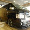 toyota hiace-wagon 2020 -TOYOTA--Hiace Wagon CBA-TRH214W--TRH214-0058888---TOYOTA--Hiace Wagon CBA-TRH214W--TRH214-0058888- image 8