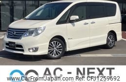 nissan serena 2015 -NISSAN--Serena DAA-HFC26--HFC26-290471---NISSAN--Serena DAA-HFC26--HFC26-290471-