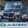 honda n-box 2018 -HONDA 【名変中 】--N BOX JF3--2042813---HONDA 【名変中 】--N BOX JF3--2042813- image 1