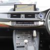 lexus ct 2020 quick_quick_6AA-ZWA10_ZWA10-2368685 image 14