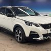 peugeot 3008 2020 -PEUGEOT--Peugeot 3008 LDA-P84AH01--VF3MJEHZRKS471270---PEUGEOT--Peugeot 3008 LDA-P84AH01--VF3MJEHZRKS471270- image 18