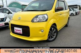 toyota porte 2015 quick_quick_DBA-NSP141_NSP141-8008620