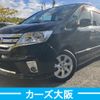 nissan serena 2011 -NISSAN--Serena DBA-FC26--FC26-048066---NISSAN--Serena DBA-FC26--FC26-048066- image 1