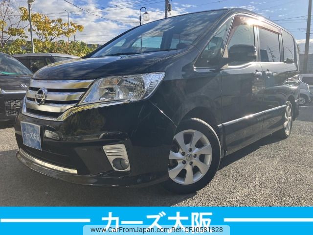 nissan serena 2011 -NISSAN--Serena DBA-FC26--FC26-048066---NISSAN--Serena DBA-FC26--FC26-048066- image 1