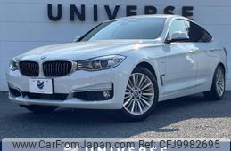 bmw 3-series 2016 -BMW--BMW 3 Series DBA-3X20--WBA3X12000D736776---BMW--BMW 3 Series DBA-3X20--WBA3X12000D736776-