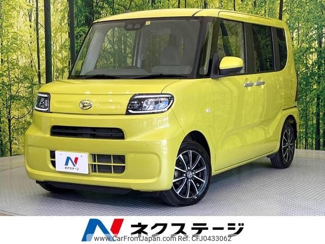 daihatsu tanto 2020 -DAIHATSU--Tanto 6BA-LA650S--LA650S-0068991---DAIHATSU--Tanto 6BA-LA650S--LA650S-0068991- image 1