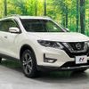 nissan x-trail 2020 -NISSAN--X-Trail DBA-NT32--NT32-314055---NISSAN--X-Trail DBA-NT32--NT32-314055- image 17