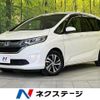 honda freed 2018 quick_quick_GB5_GB5-1079107 image 1