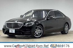 mercedes-benz s-class 2018 CFJ1819176
