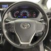 toyota voxy 2017 -TOYOTA--Voxy DBA-ZRR80W--ZRR80-0372581---TOYOTA--Voxy DBA-ZRR80W--ZRR80-0372581- image 5