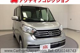 nissan dayz-roox 2019 quick_quick_B21A_B21A-0590561