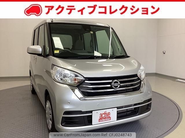 nissan dayz-roox 2019 quick_quick_B21A_B21A-0590561 image 1