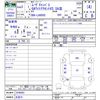 daihatsu move-canbus 2021 -DAIHATSU 【名変中 】--Move Canbus LA800S--0248683---DAIHATSU 【名変中 】--Move Canbus LA800S--0248683- image 3