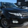 land-rover range-rover-evoque 2012 N5025010048F-10 image 1