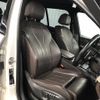 bmw x5 2016 quick_quick_LDA-KS30_WBAKS420300J57218 image 4