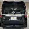 nissan serena 2020 -NISSAN--Serena DAA-GFC27--GFC27-192556---NISSAN--Serena DAA-GFC27--GFC27-192556- image 17