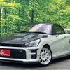 toyota copen 2019 quick_quick_3BA-LA400A_LA400A-0000596 image 1
