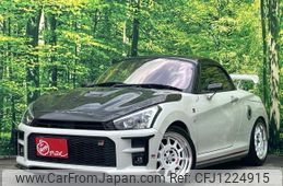 toyota copen 2019 quick_quick_3BA-LA400A_LA400A-0000596