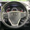 toyota voxy 2021 quick_quick_ZRR80W_ZRR80-0667528 image 12