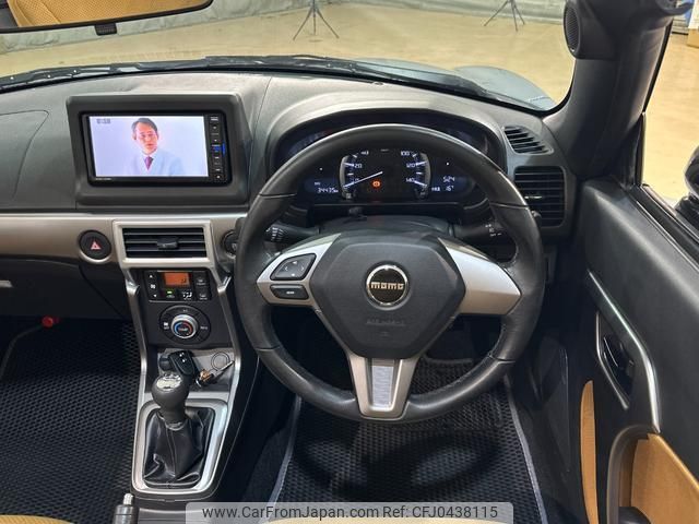 daihatsu copen 2018 quick_quick_LA400K_LA400K-0023585 image 2