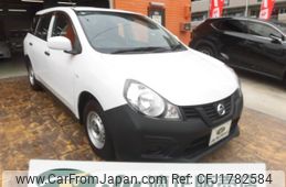 nissan ad-van 2020 CFJ1782584