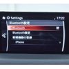 mazda cx-5 2020 -MAZDA--CX-5 3DA-KF2P--KF2P-411222---MAZDA--CX-5 3DA-KF2P--KF2P-411222- image 7