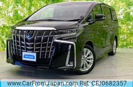 toyota alphard 2020 quick_quick_3BA-AGH30W_AGH30-0308882