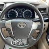 toyota vellfire 2009 -TOYOTA--Vellfire DBA-ANH20W--ANH20-8070486---TOYOTA--Vellfire DBA-ANH20W--ANH20-8070486- image 18