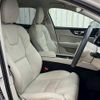 volvo v60 2020 quick_quick_5AA-ZB420TM_YV1ZWK9MDM2423597 image 9