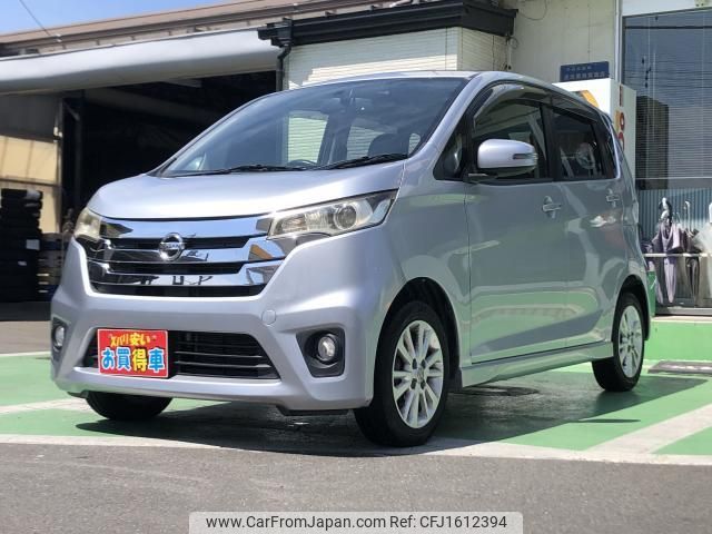 nissan dayz 2014 CFJ1612394 image 1