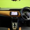 nissan kix 2022 CFJ1805137 image 2