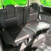 nissan serena 2017 -NISSAN--Serena DAA-GFC27--GFC27-067036---NISSAN--Serena DAA-GFC27--GFC27-067036- image 11