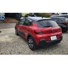 citroen c3 2019 -CITROEN 【名古屋 307ﾔ6554】--Citroen C3 ABA-B6HN01--VF7SXHNZTJT638629---CITROEN 【名古屋 307ﾔ6554】--Citroen C3 ABA-B6HN01--VF7SXHNZTJT638629- image 14