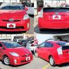 toyota prius 2009 504928-925163 image 8