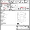 toyota harrier 2020 quick_quick_6BA-MXUA80_MXUA80-0027560 image 4