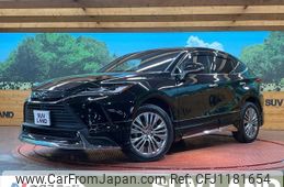 toyota harrier 2024 quick_quick_MXUA80_MXUA80-0110525