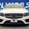 mercedes-benz e-class 2017 CFJ1699063 image 16