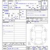 honda n-box 2024 -HONDA 【北九州 581ﾅ1021】--N BOX JF5--1010592---HONDA 【北九州 581ﾅ1021】--N BOX JF5--1010592- image 3