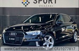 audi a3 2020 -AUDI--Audi A3 DBA-8VCXS--WAUZZZ8V8LA051968---AUDI--Audi A3 DBA-8VCXS--WAUZZZ8V8LA051968-