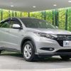 honda vezel 2013 CFJ1808529 image 17