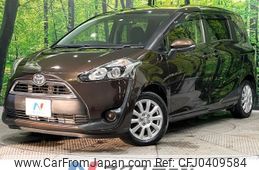 toyota sienta 2016 -TOYOTA--Sienta DBA-NSP170G--NSP170-7026709---TOYOTA--Sienta DBA-NSP170G--NSP170-7026709-