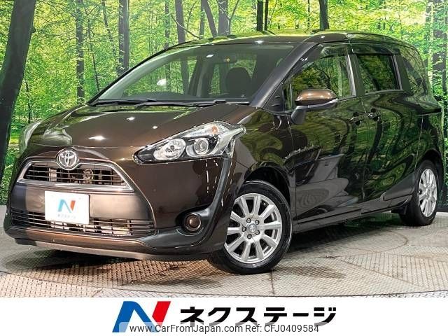 toyota sienta 2016 -TOYOTA--Sienta DBA-NSP170G--NSP170-7026709---TOYOTA--Sienta DBA-NSP170G--NSP170-7026709- image 1