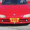 honda beat 1993 -HONDA--Beat PP1--1001076---HONDA--Beat PP1--1001076- image 6