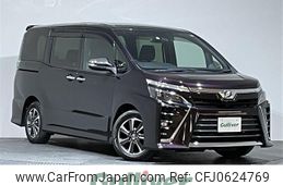 toyota voxy 2018 -TOYOTA--Voxy DBA-ZRR80W--ZRR80-0400767---TOYOTA--Voxy DBA-ZRR80W--ZRR80-0400767-