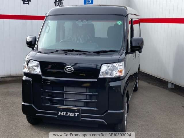 daihatsu hijet-van 2024 -DAIHATSU 【横浜 480ﾊ3118】--Hijet Van 3BD-S710V--S710V-0083878---DAIHATSU 【横浜 480ﾊ3118】--Hijet Van 3BD-S710V--S710V-0083878- image 1